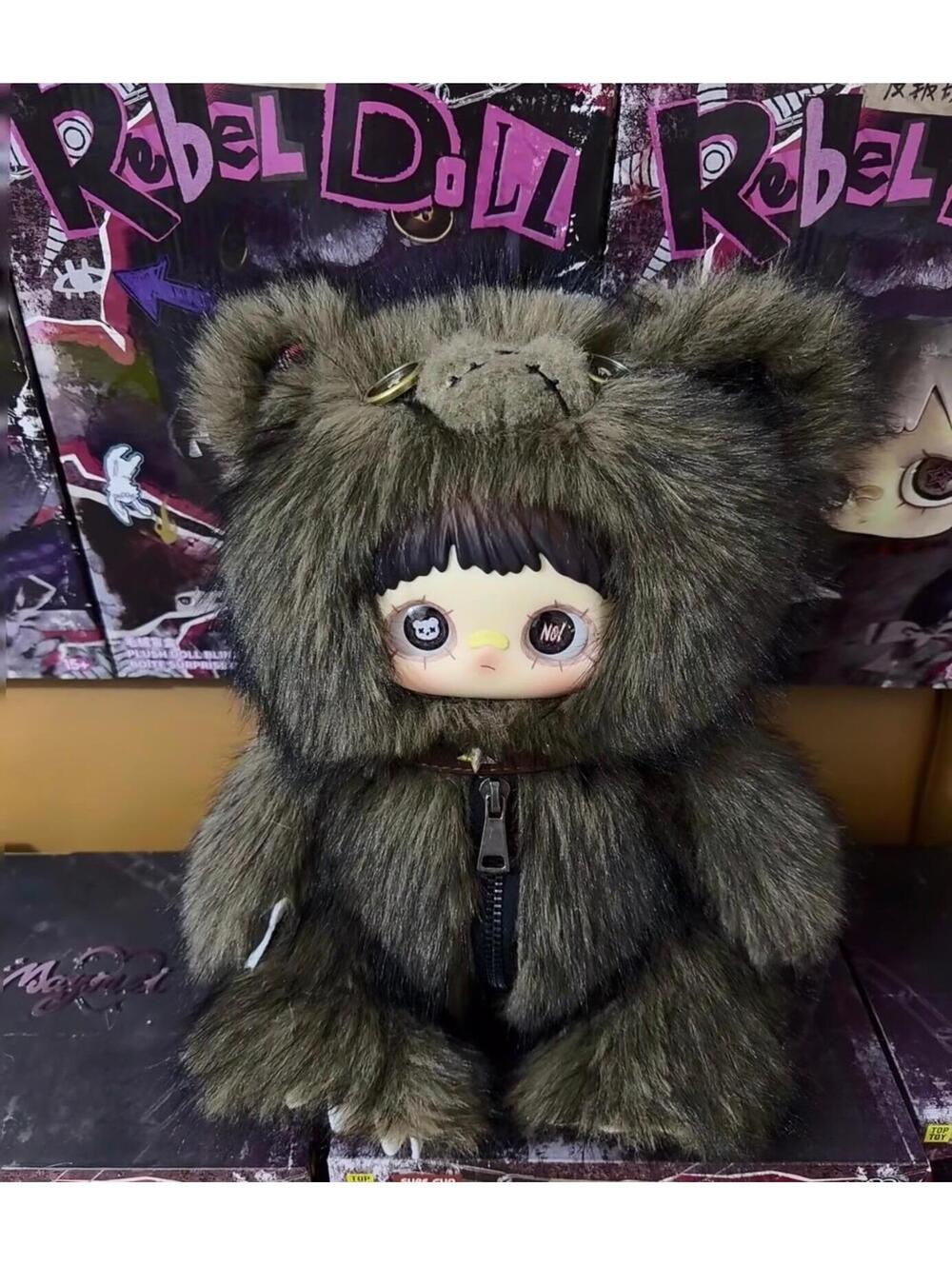 Maymei Rebel Doll Series 400% Blind Box Confirmed Doll Plush Toy REBELLIOUS Bear